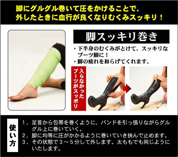 band (12).jpg(107295 byte)